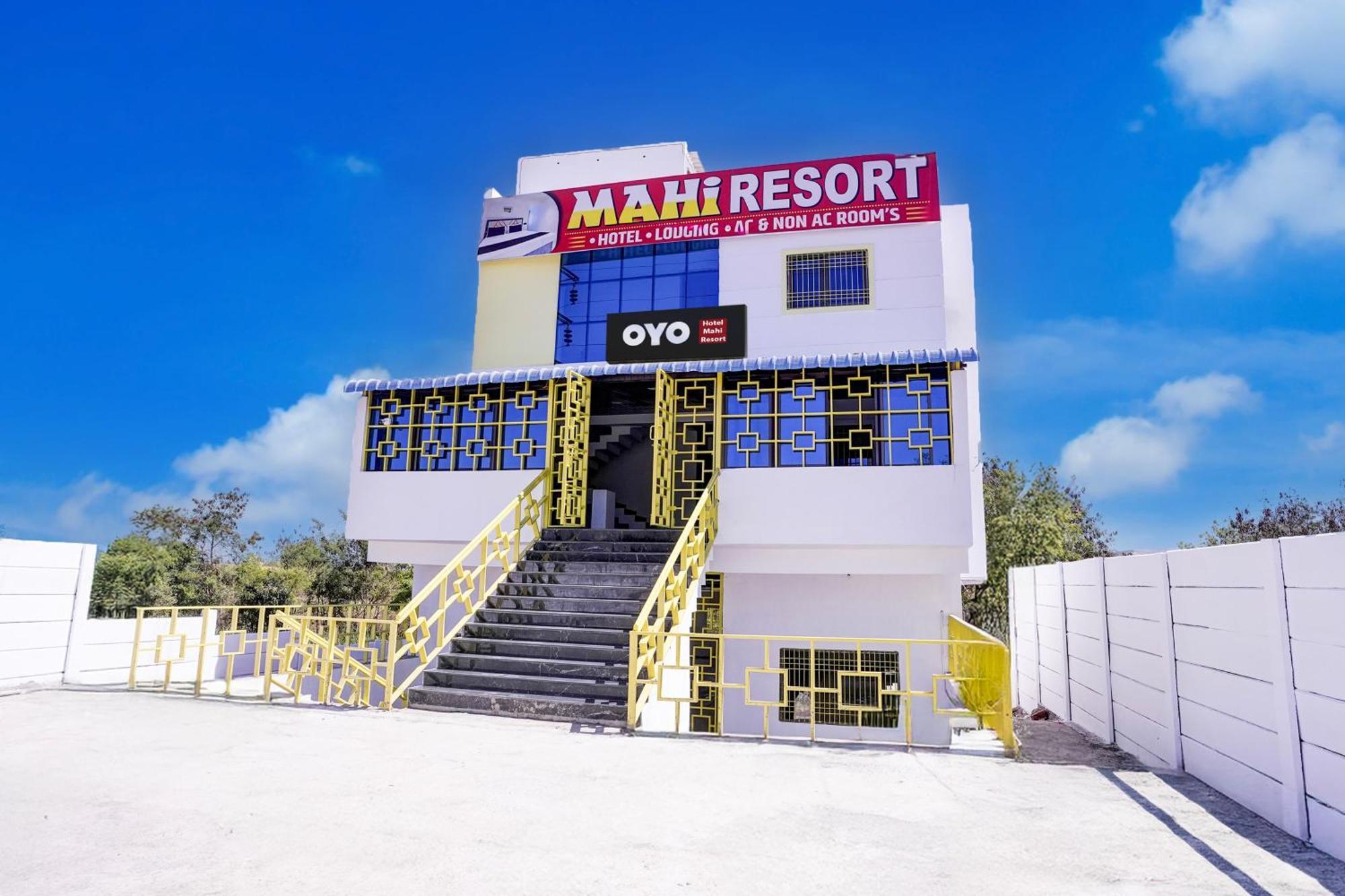 Hotel O Mahi Resort Aurangabad  Exterior photo